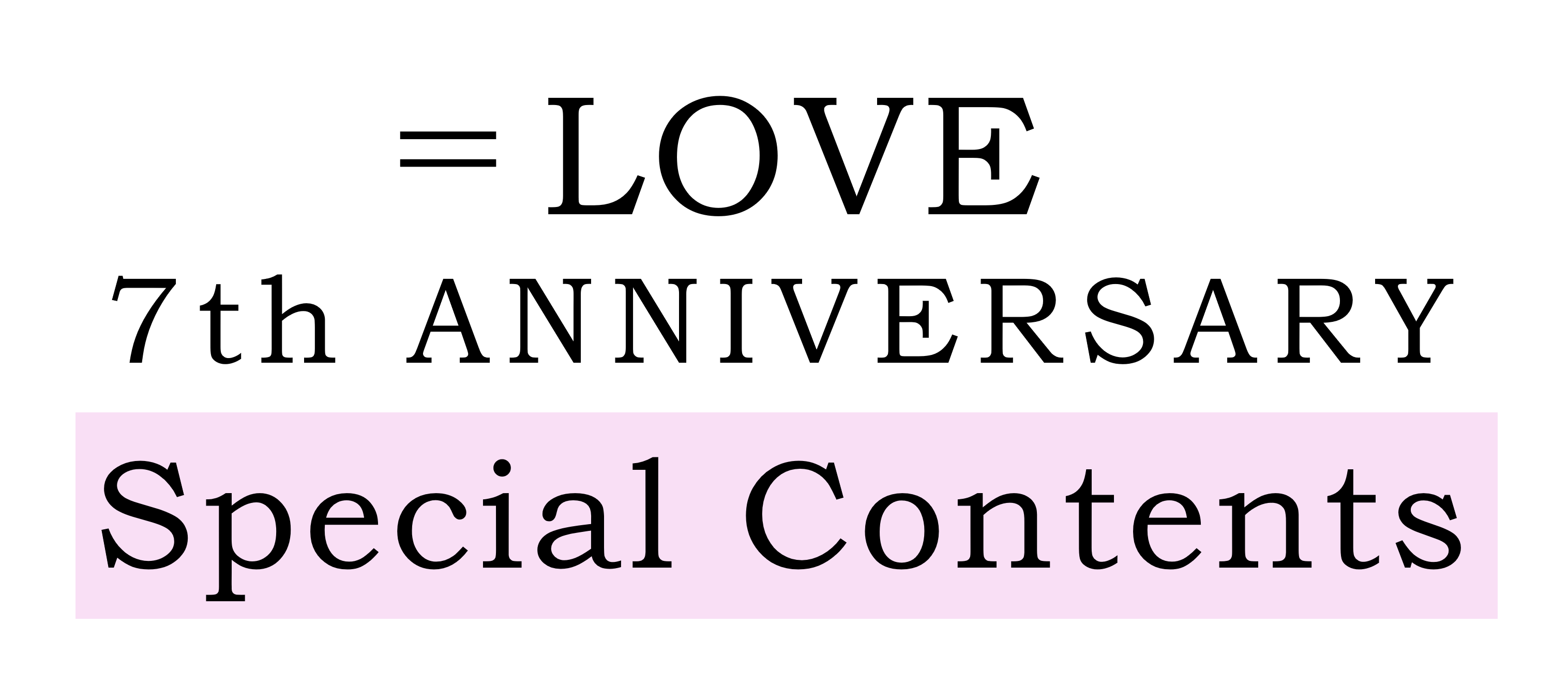 LOVE Official Fan Club