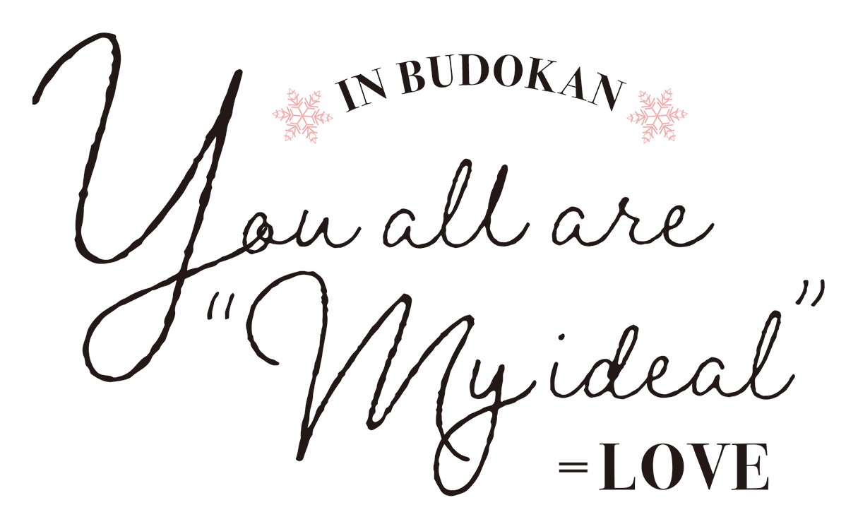 LOVE Official Fan Club