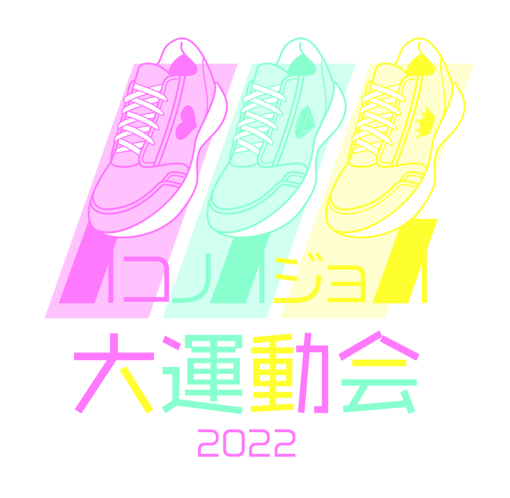 NEWS | ＝LOVE Official Fan Club