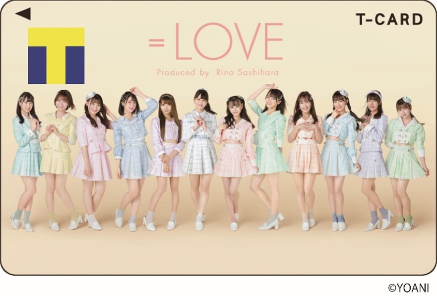 NEWS | ＝LOVE Official Fan Club
