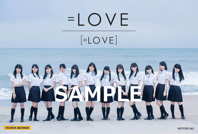 NEWS | ＝LOVE Official Fan Club